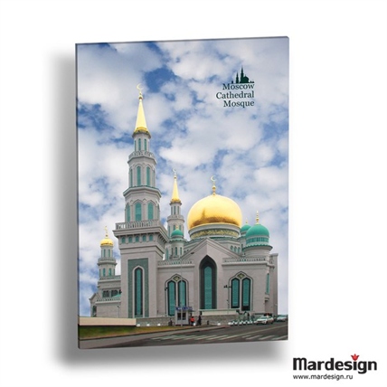 Магнит "Московская соборная мечеть"