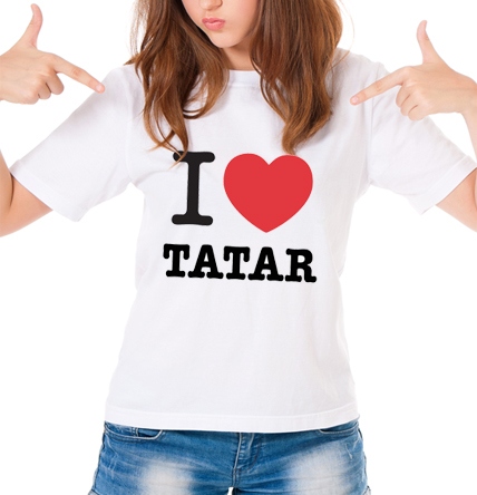Футболка "I LOVE TATAR"