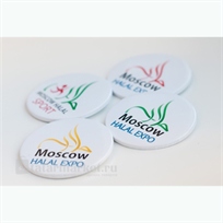Значок с логотипом Moscow Halal Expo