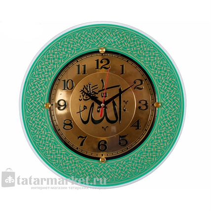 Часы зеленые "Аллах"