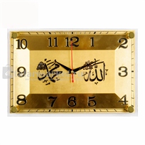 Часы настенные "Мухаммад Аллах"