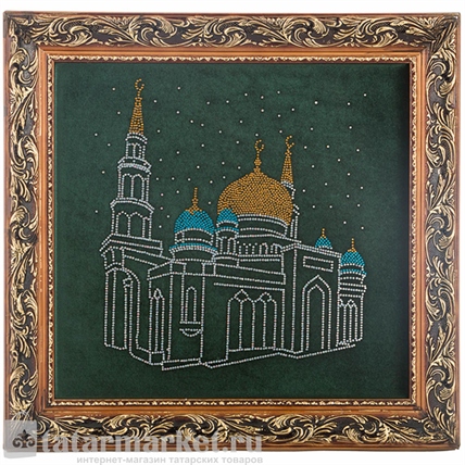 Картина "Московская Соборная мечеть"
