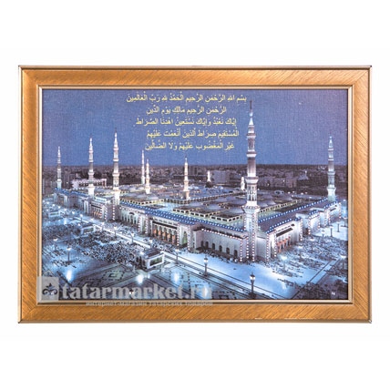 Картина "Мечеть Мекка в Медине"